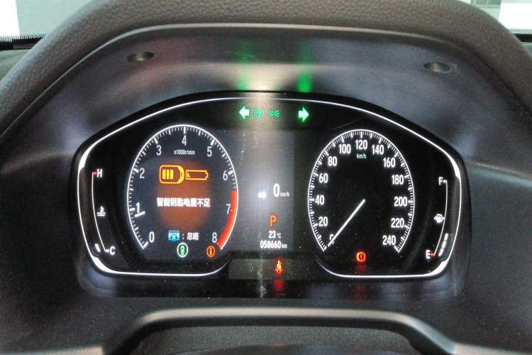 Used Honda Inspire 2022 260TURBO Elegant Edition
