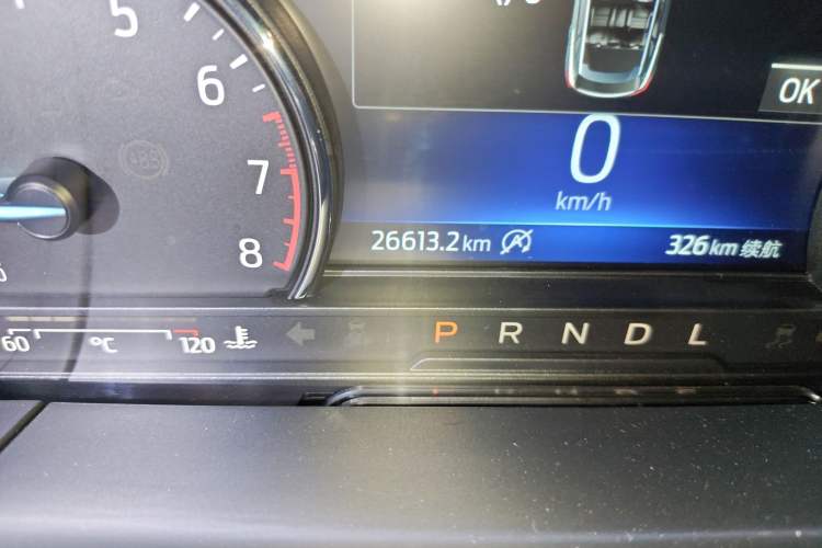 Used Ford Escape 2020 EcoBoost 245 Two-Wheel-Drive Titanium Edition