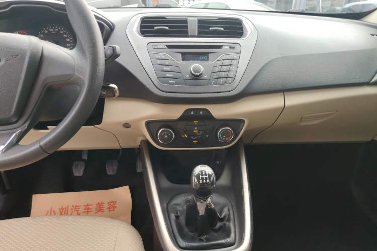 Used Ford Escort 2015 1.5L Manual Comfort Model
