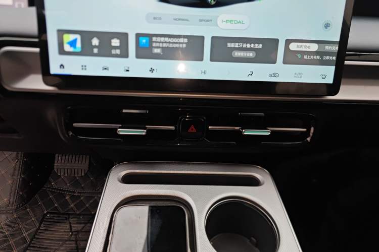 Used AION Y 2025 Plus 510 Zhihao Edition