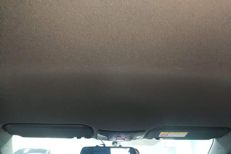 Used Toyota Levin 2021 TNGA 1.5L CVT Entry-Level Model
