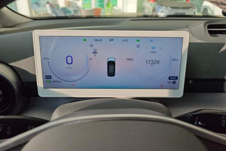 Used ARCFOX Kaola 2023 Family Edition
