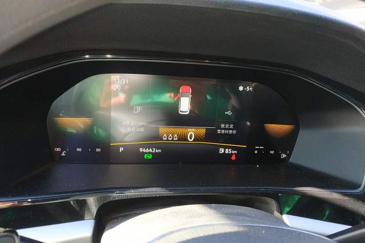 Used Volkswagen Lavida 2022 1.5L Automatic Comfort Edition
