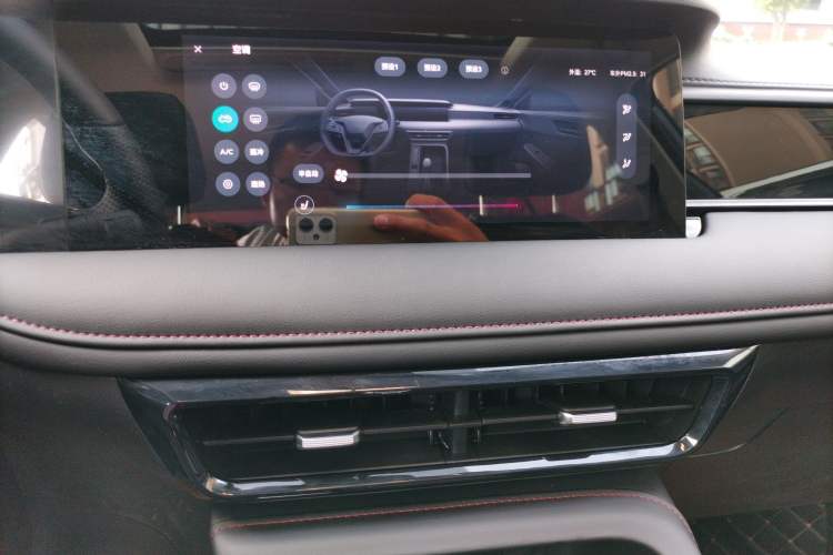 Used Roewe i5 2023 1.5L CVT Luxury Edition
