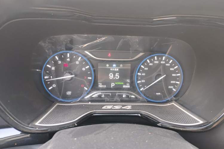 Used GAC Trumpchi GS4 2019 270T Automatic Two-Wheel Drive Luxury Smart Connectivity Model
