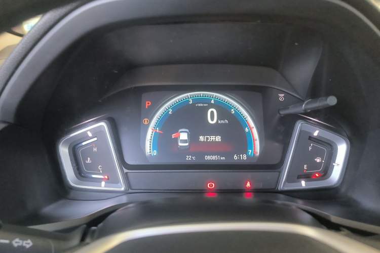 Used Honda Crider 2022 180Turbo CVT Luxury Edition
