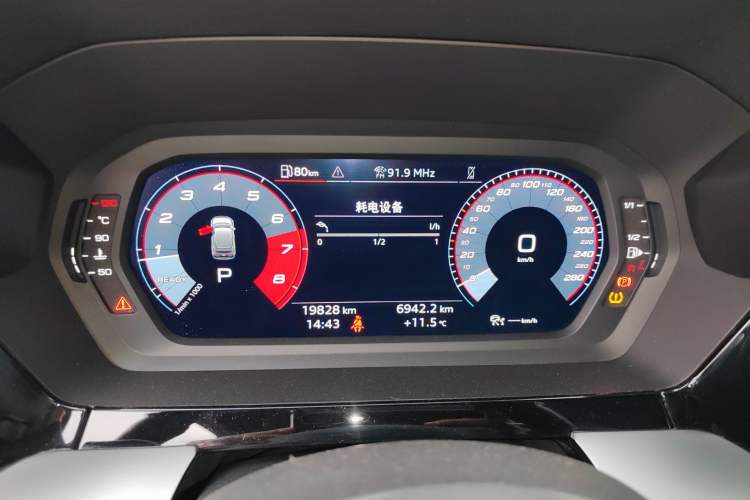 Used Audi A3 2021 Sportback 35 TFSI Fashionable Sports Model
