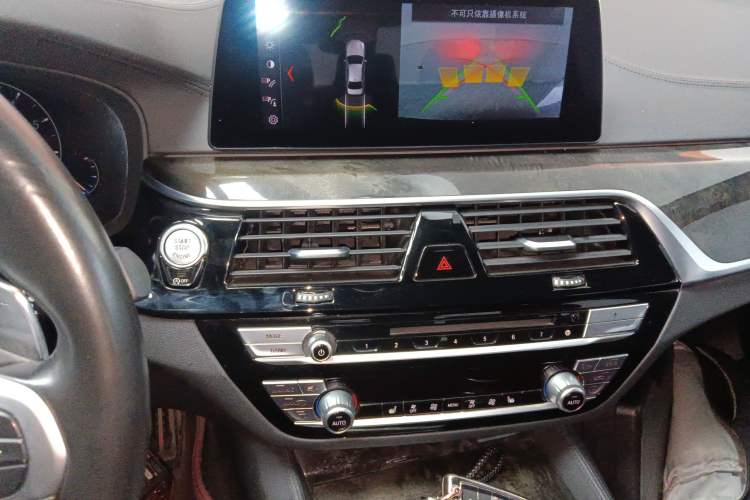 Used BMW 5 Series 2019 530Li Leading Model M Sport Package