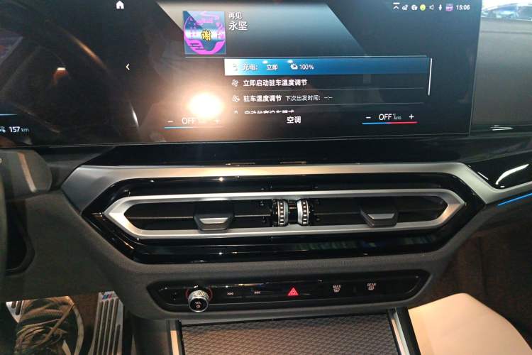 Used BMW i3 2023 eDrive 40 L Midnight Sports Package