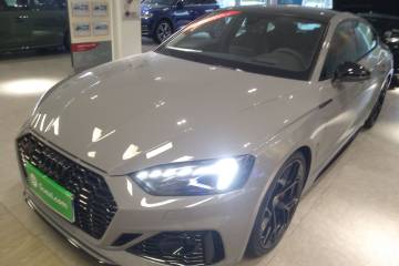 Used Audi RS 5 2023 RS 5 2.9T Sportback Standard Edition