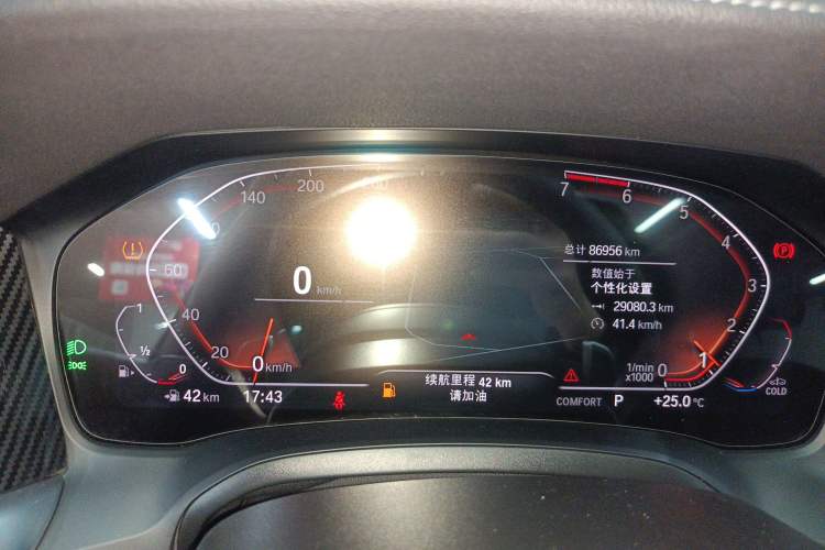 Used BMW 3 Series 2020 320Li M Sport Package
