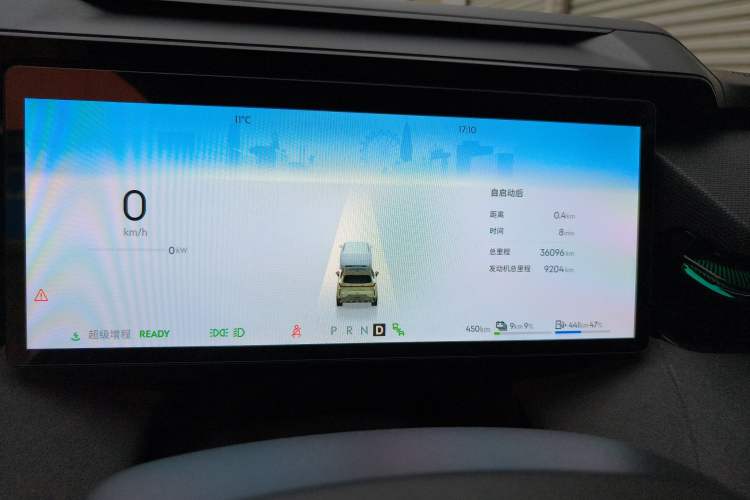 Used Lynk & Co 08 EM-P 2023 120km Long-Range Pro
