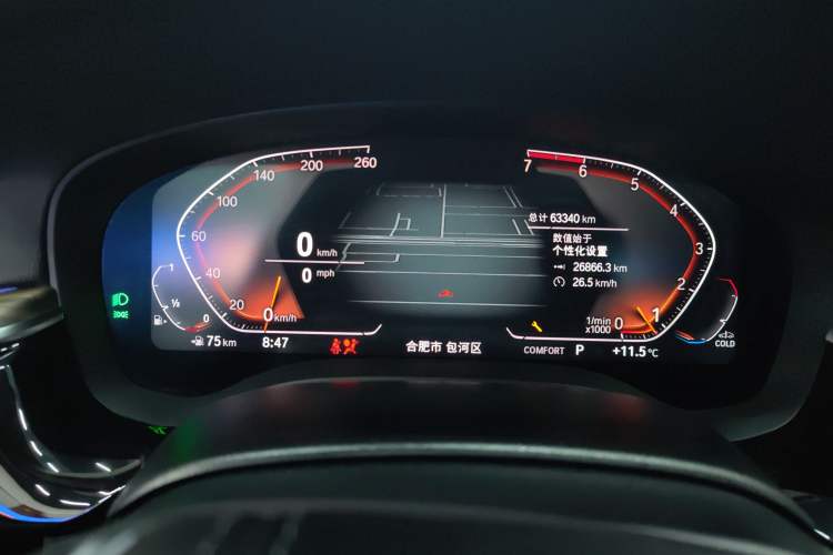 Used BMW 5 Series 2021 530Li xDrive Luxury Package