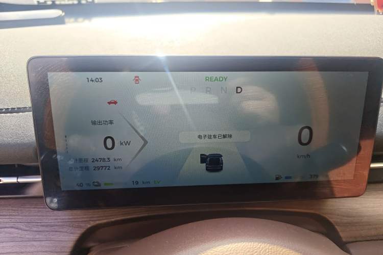 Used Wuling Xingguang S 2024 60km Advanced Version