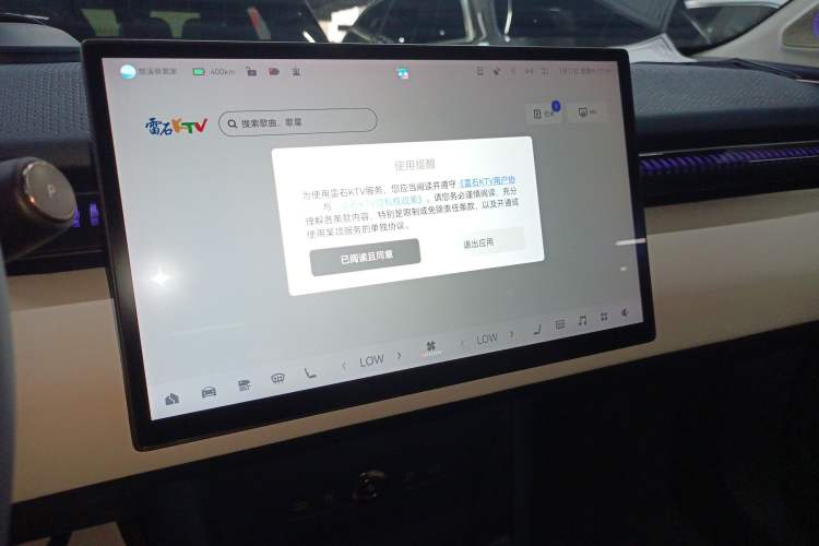 Used Zeekr X 2025 5-Seater Four-Wheel Drive Sport Version
