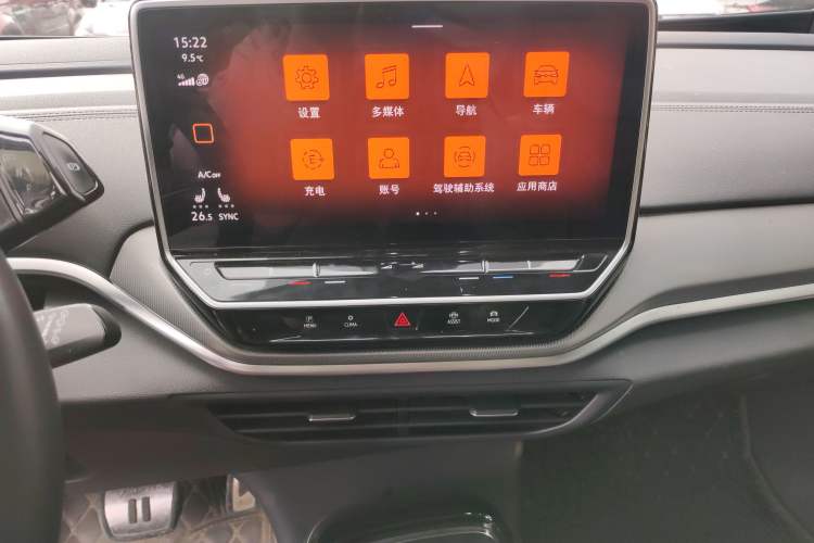 Used Volkswagen ID.4 CROZZ 2022 Long-Range Lite PRO Edition