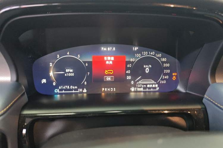 Used Lincoln Nautilus 2021 2.0T Four-Wheel Drive Luxury Edition
