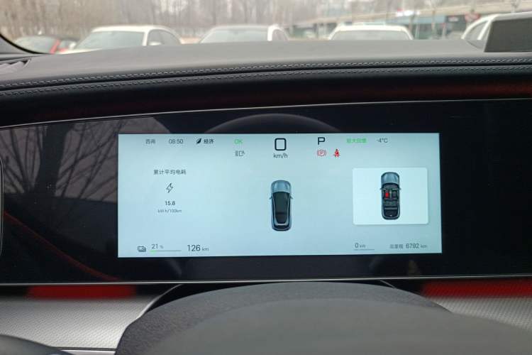 Used BYD Sealion 07 EV 2025 610 Zhihang Edition