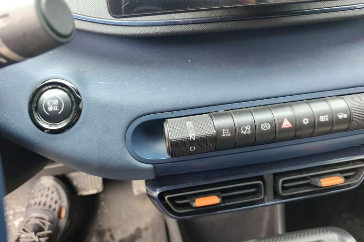 Used BYD Seagull 2024 Honor Edition 405km Flying Version
