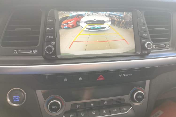 Used Hyundai Mistra 2017 1.8L Automatic Smart GLS China V Standard
