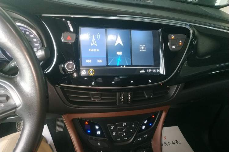 Used Buick Envision 2020 20T Two-Wheel Drive Luxury Model
