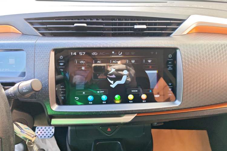 Used Geely Auto Vision X1 2017 1.3L Automatic Fun Edition