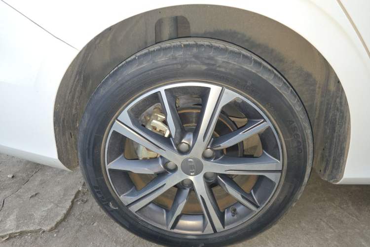 Used Geely Auto Emgrand 2022 4th Generation 1.5L CVT Luxury Model
