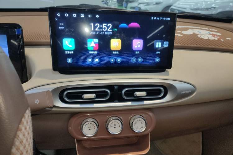 Used Wuling Hongguang MINIEV 2025 Four-Door Version Advanced Edition
