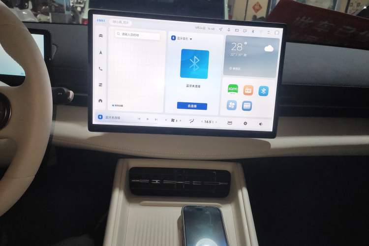 Used Baojun Yunhai 2024 600km Pure Electric Version
