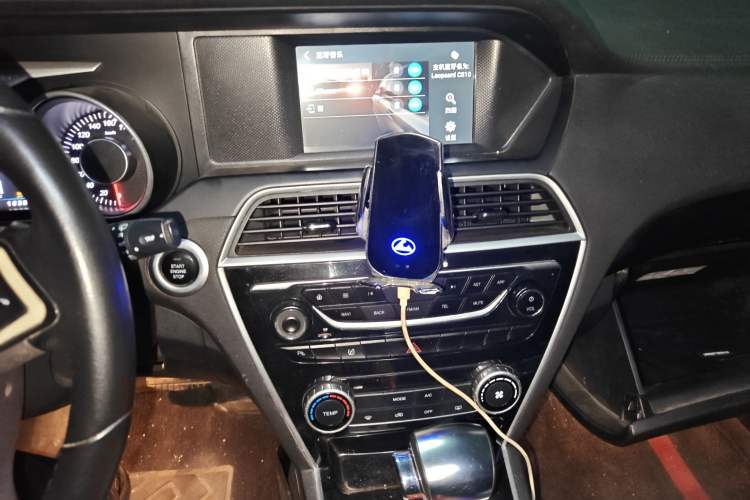 Used Leopaard CS10 2017 2.0T Automatic Luxury Model
