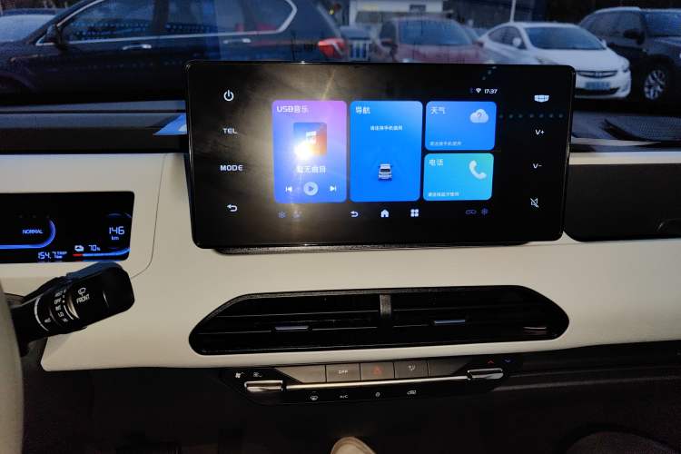 Used  Panda 2024 Panda Mini 200km Endurance Bear
