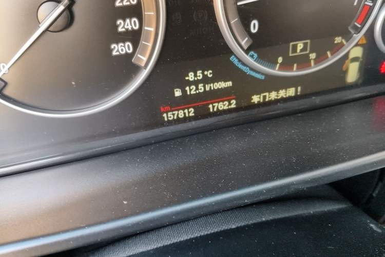 Used BMW X5 2015 xDrive28i
