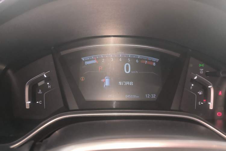 Used Honda CR-V 2021 240TURBO CVT 2WD Fashion Edition