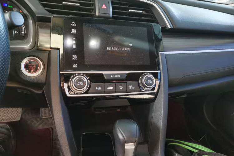 Used Honda Civic 2019 220TURBO CVT Dynamic Edition China VI
