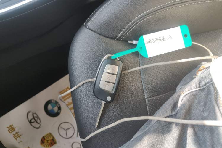 Used Geely Auto Vision X3 2020 1.5L Manual Elite Edition
