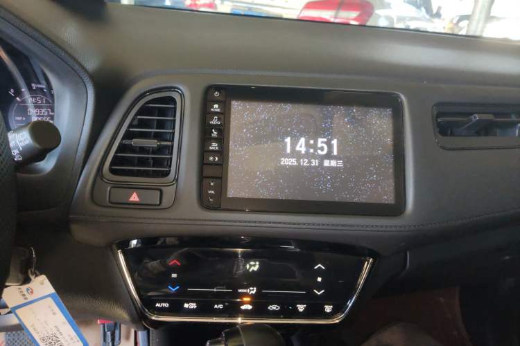 Used Honda Vezel 2020 220 TURBO CVT Elite Edition
