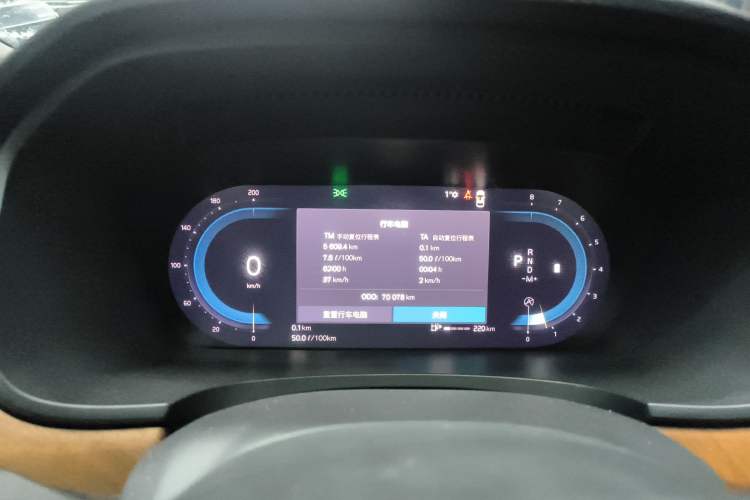 Used Volvo S90 2024 B5 Zhiyi Luxury Edition