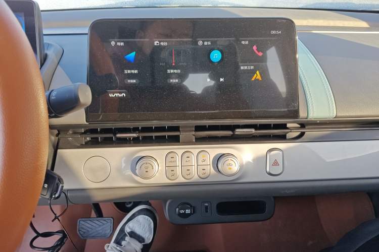 Used  Lumin 2025 205 km Xiangqin Version
