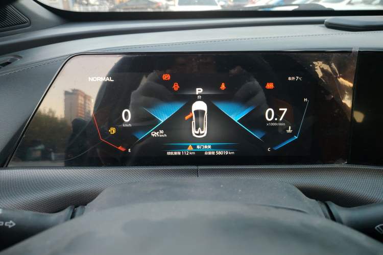 Used Changan UNI-T 2020 1.5T Flagship Version
