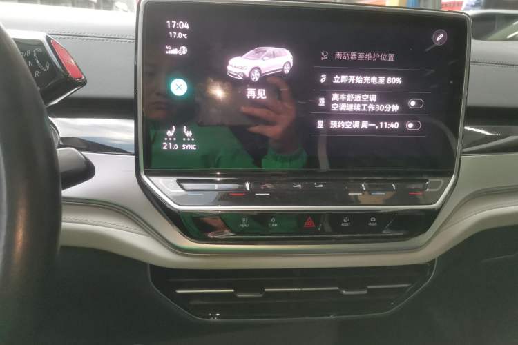 Used Volkswagen ID.6 CROZZ 2021 Long-Range PRO Edition
