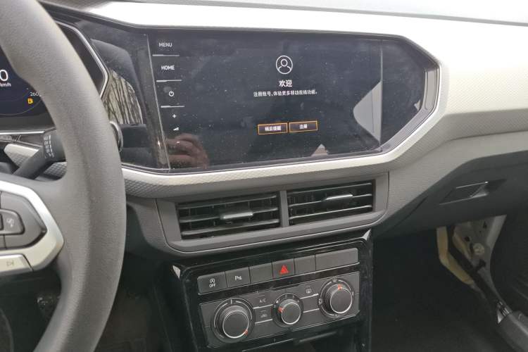 Used Volkswagen Tacqua 2021 1.5L Automatic Yue Zhi Lian Edition