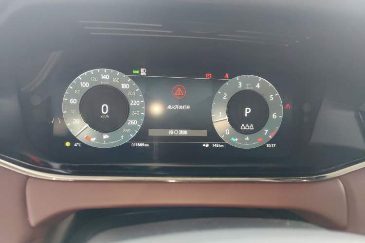 Used Land Rover Range Rover Evoque 2024 Aurora L 249 PS Prestige Light-Chasing Edition