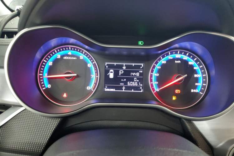 Used Geely Auto Vision 2020 1.5L CVT Asian Games Edition