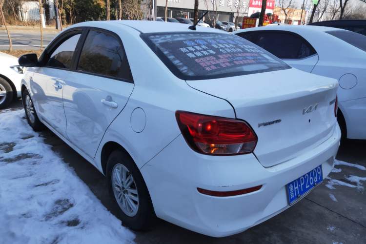 Used Kia Pegas 2020 Revised Version 1.4L Automatic Comfortable with Sunroof
