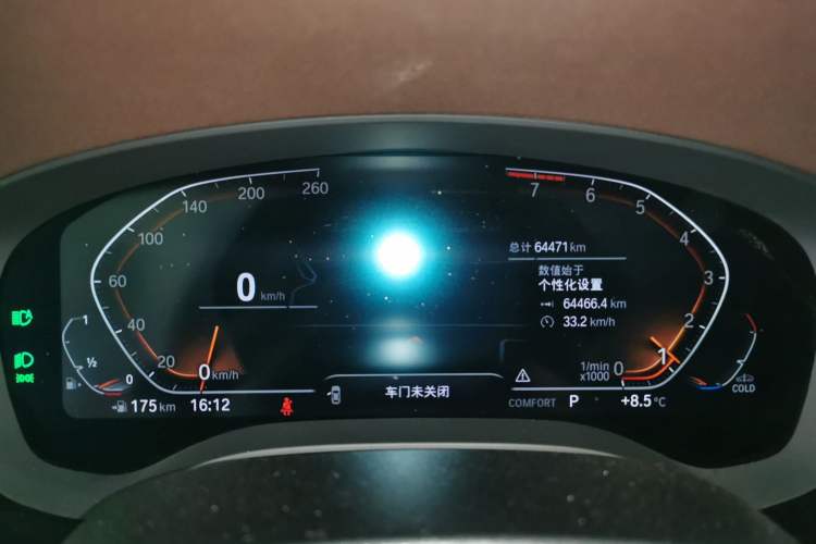 Used BMW 5 Series 2022 Restyled 525Li Luxury Package