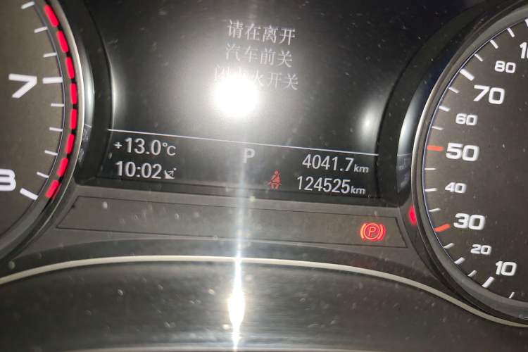 Used Audi A6L 2016 45 TFSI quattro Sport Edition