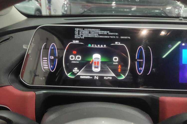 Used ORA Good Cat GT 2022 Mulan Edition 480km Long-Range续航