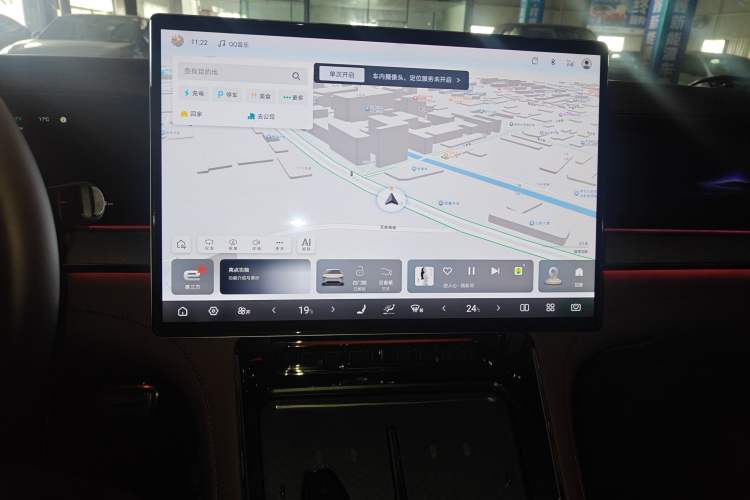 Used Denza Z9GT 2024 1100 Four-Wheel Drive Ultra Version
