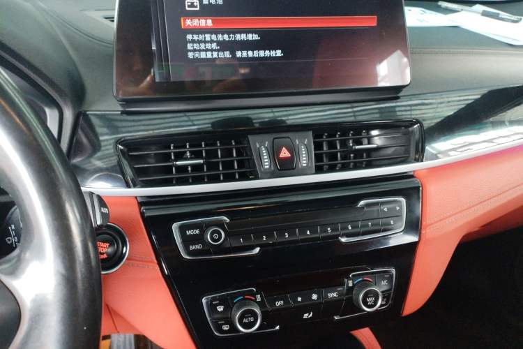 Used BMW X2 2021 sDrive25i Leading Model M Off-Road Package
