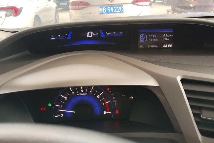 Used Honda Civic 2013 10th Anniversary 1.8L Automatic Luxury Edition